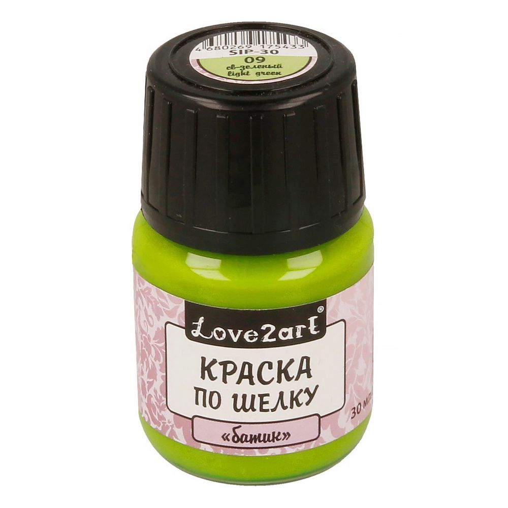 Краска по шелку батик 30 мл, 09 св-зеленый, Love2art SIP-30