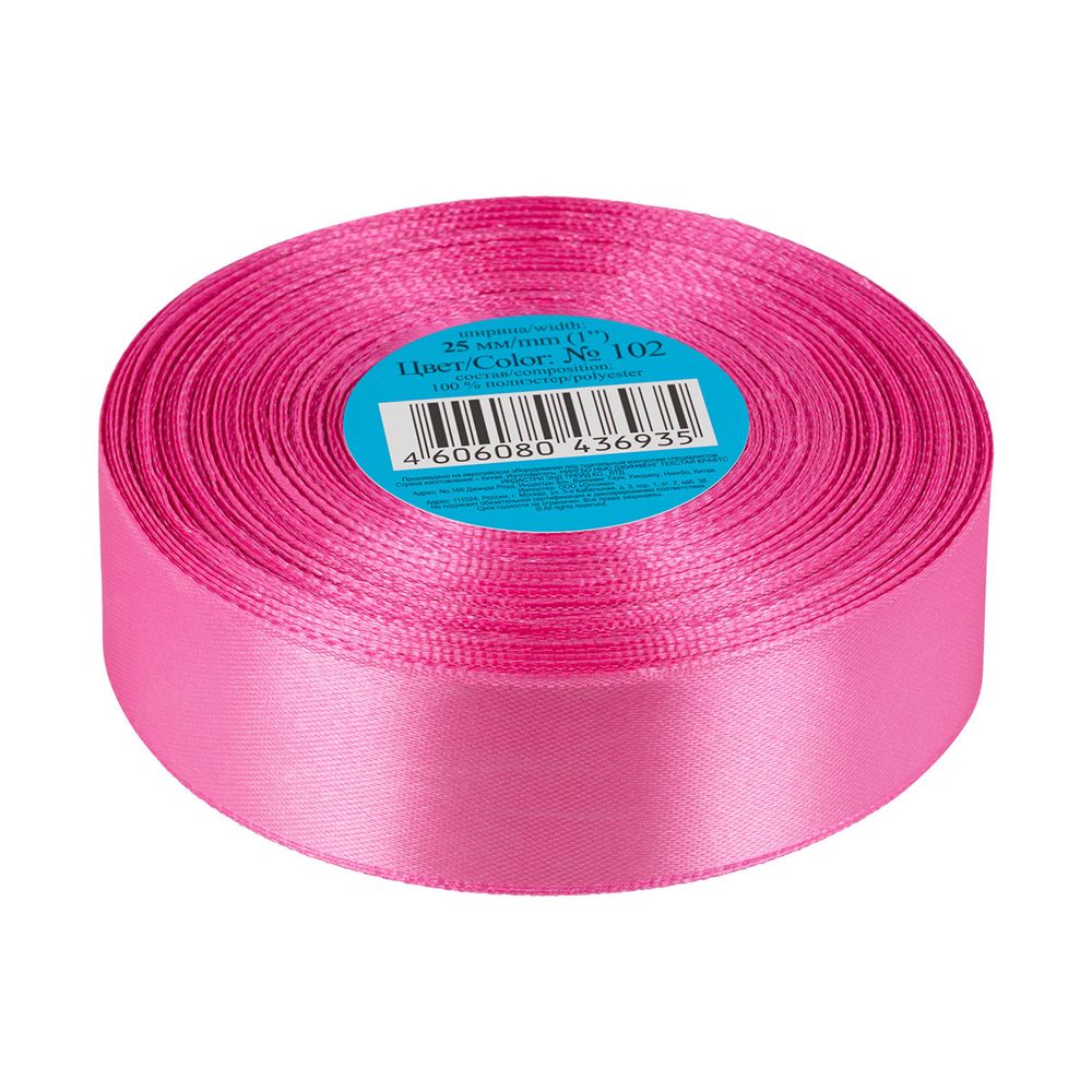 Лента атласная 1-сторонняя 25.0 мм / 33±2 метра, 102 св-лиловый, Gamma