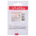 Штифт для бижутерии с шариком 50 мм, 10 шт, №04 под бронзу, Zlatka DC-107/10