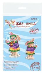 Набор для вышивания нитками МП Студия (Жар-птица), Зайка со снежинкой 13х8 см