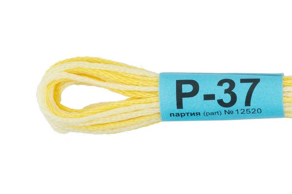 Мулине Gamma меланж, цв.Р-37 желтый-св.лимонный, 12 мотков по 8 метров