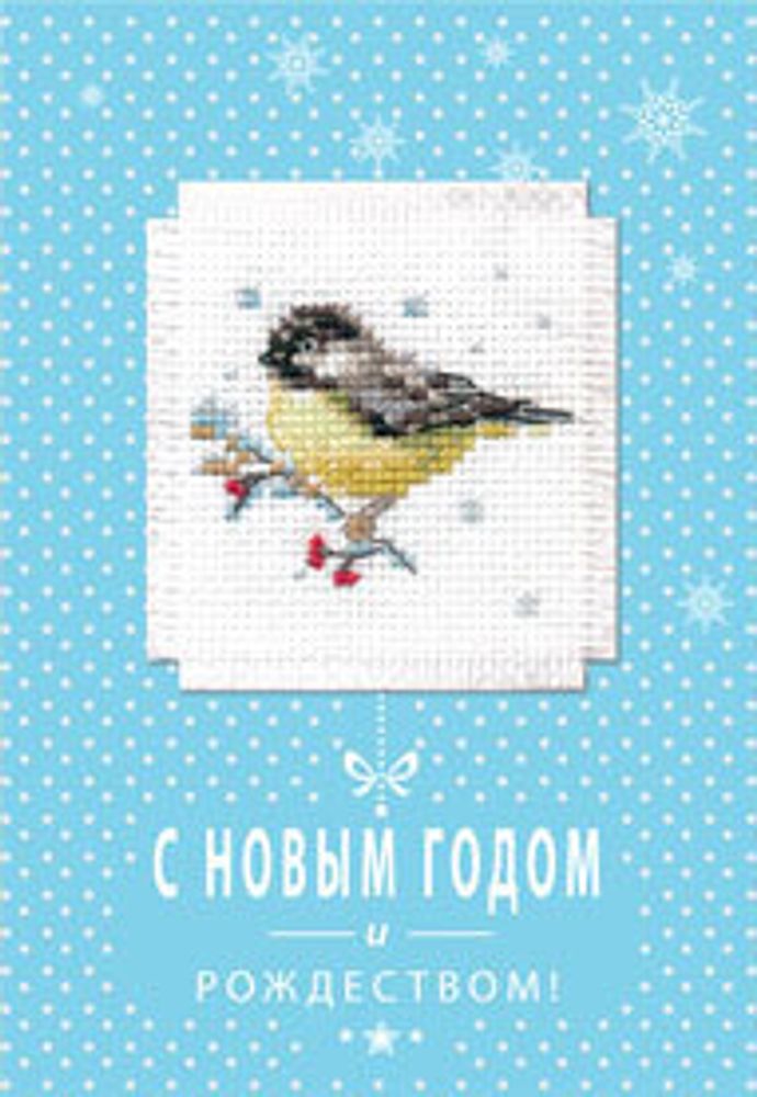 Набор для вышивания нитками Алиса, открытка, Синичка 5,7-х5,7- см