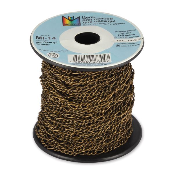 Цепочка декоративная 2х3, 6.1х2.8 мм, 25 м,±0.5 м, под бронзу, Micron MI-14