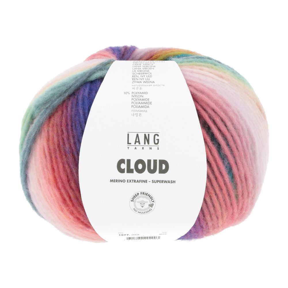 Пряжа Lang Yarns (Ланг Ярнс) Cloud / уп.10 мот. по 100 г, 260 м, 12002