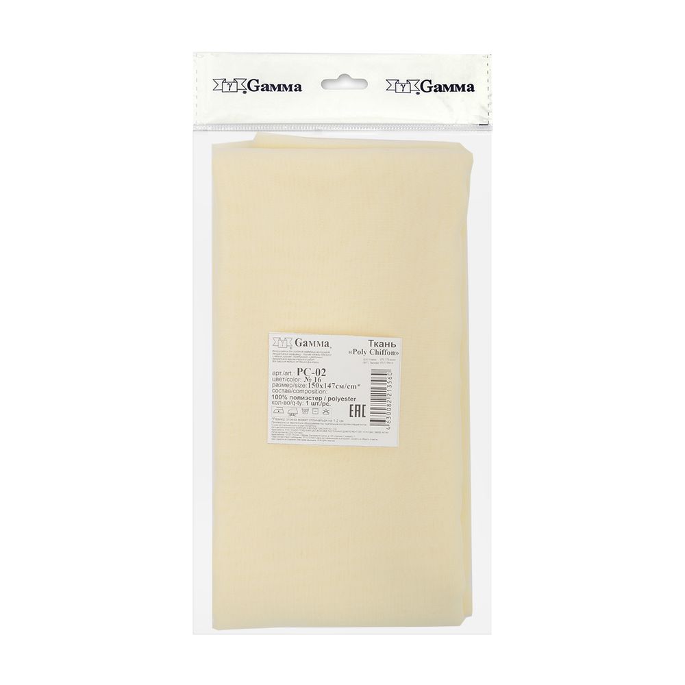 Ткань блузочная Poly Chiffon 84 г/м², 150х147 см, 16 кремовый, Gamma PC-02