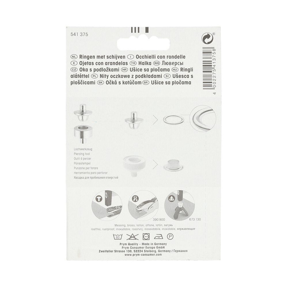 Люверсы металл ⌀_8.0 мм (внутр.) с инструментом для установки, золото, Prym, 24 шт