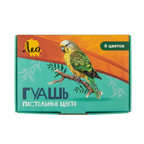 Краска гуашь набор пастельных цветов 6 цв.х20 мл, Лео LBPG-0106