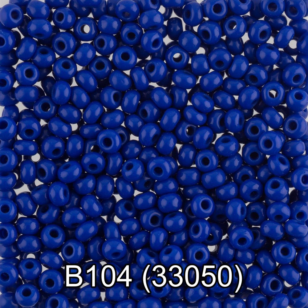 Бисер Gamma 10/0 (2.3 мм), 150 г (10х5 г), 1-й сорт B104 яр.синий, 33050, круглый 2