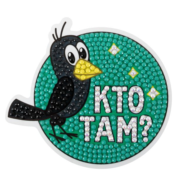 Кристальная (алмазная) мозаика Фрея CMF-ALVM-108, магнит, Галчонок, 9.5х9 см