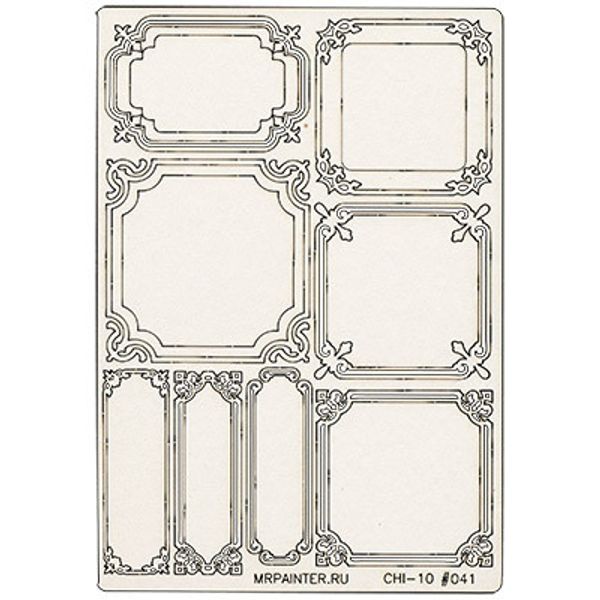 Чипборд 11.5х16.5 см, 1 шт, 41 Рамочки №3, Mr.Painter CHI-10