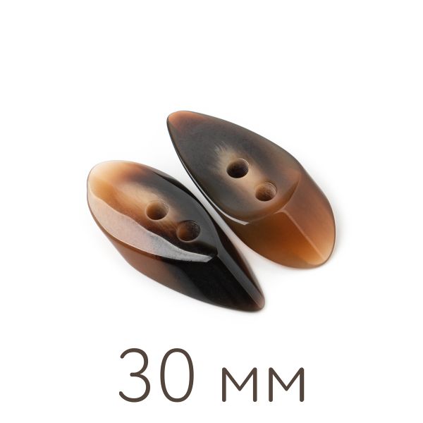 Пуговицы пальтовые/шубные BLITZ DRN 0125 48 (30 мм), 25 шт, №302 коричневый, Blitz DRN 0125