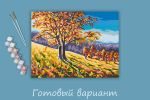 Картина по номерам Фрея PKZ/PM-070, Разноцветная осень, (на картоне) 40х30 см