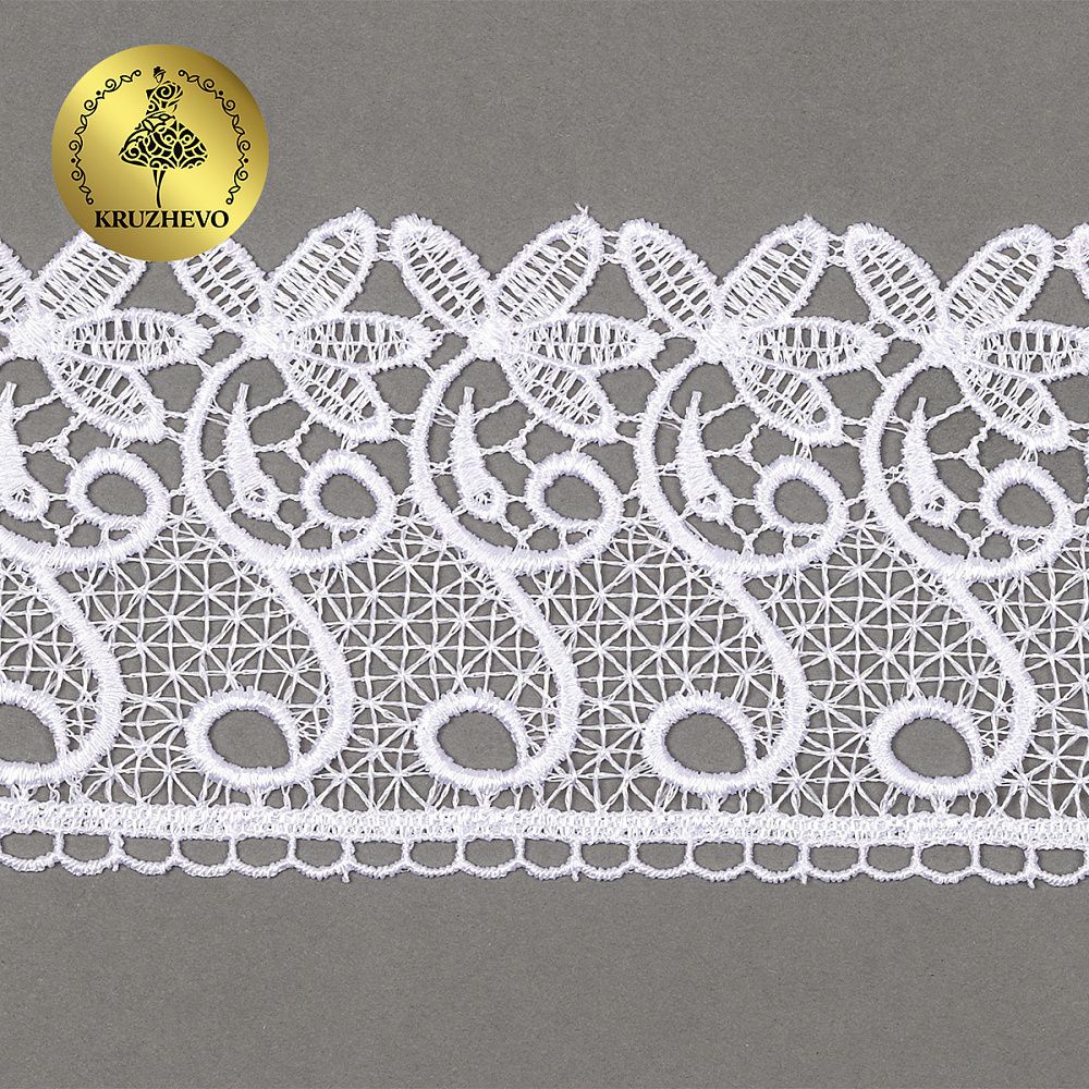 Кружево гипюр (плетёное) 70 мм, диз. 110, цв.01 белый, уп. 9 м, Kruzhevo