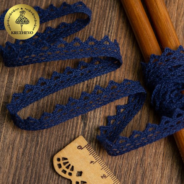 Кружево вязаное (тесьма) 10 мм / 10 метров, цв.29 т.синий, Kruzhevo