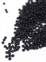 Бисер Preciosa 10/0 (2.3 мм), 50 г, NO цв. 23980/311-19001