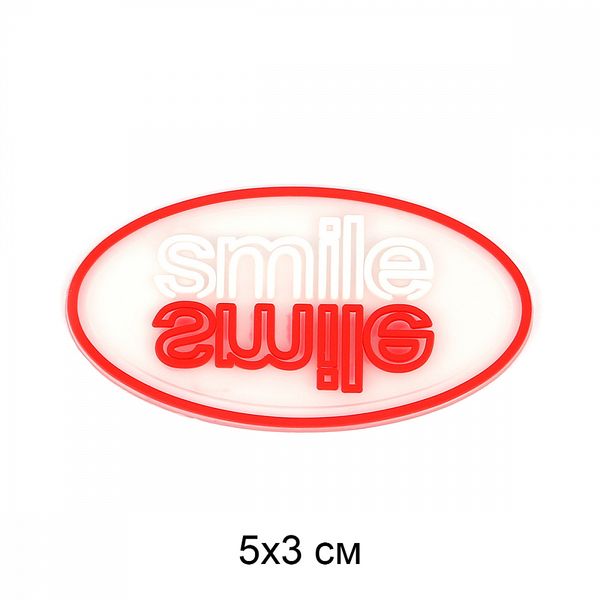 Аппликации пришивные 2359 Smile цв.красный 5х3см, 20 шт