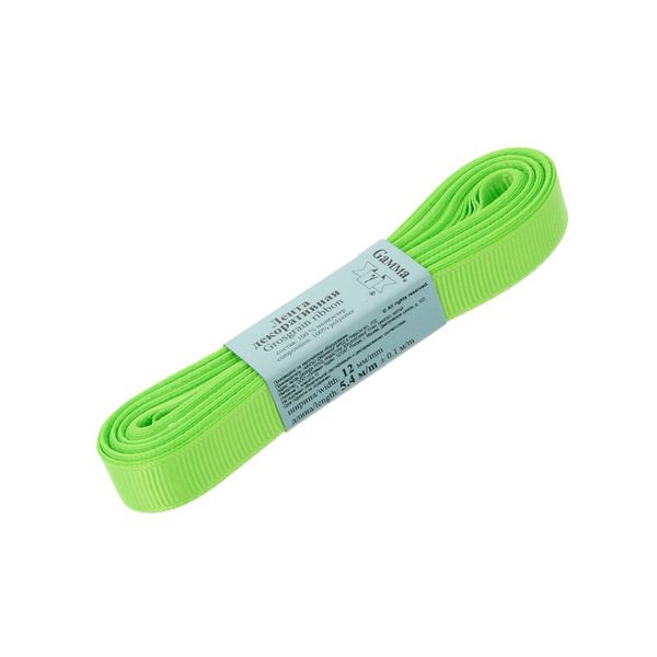 Лента репсовая нарезка 12.0 мм / 10 шт по 5.4 метра, 073 салатовый, Gamma GR-12