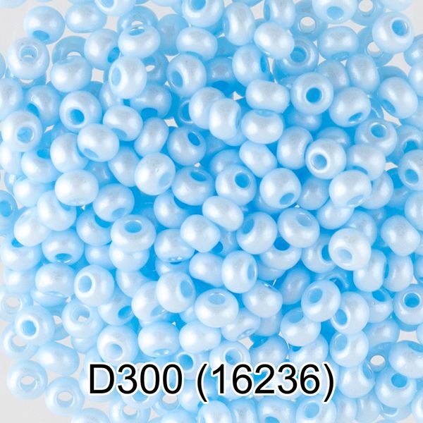 Бисер Gamma 10/0 (2.3 мм), 50 г, D300 св.голубой, 16236, круглый 4