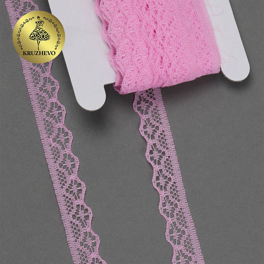 Кружево отделочное в стиле "трикотаж" 12 мм диз. 276, цв.12 розовый, уп. 27,4 м