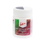 Краска акриловая для декора Хамелеон 50 мл, 14 зеленый/сливовый/розовый, Vista-Artista IMC-50