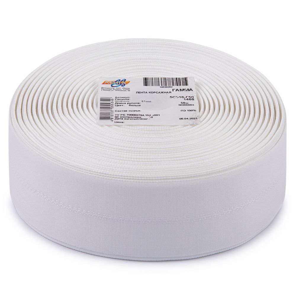 Корсаж брючный 51.0 мм / 50 метров, белый, Gamma 5с616