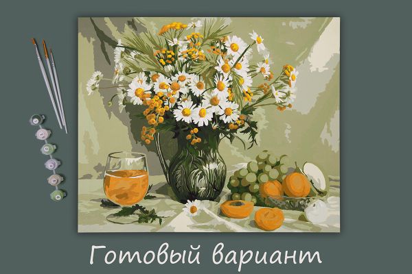 Картина по номерам Фрея, Деревенский натюрморт, 40х50 см