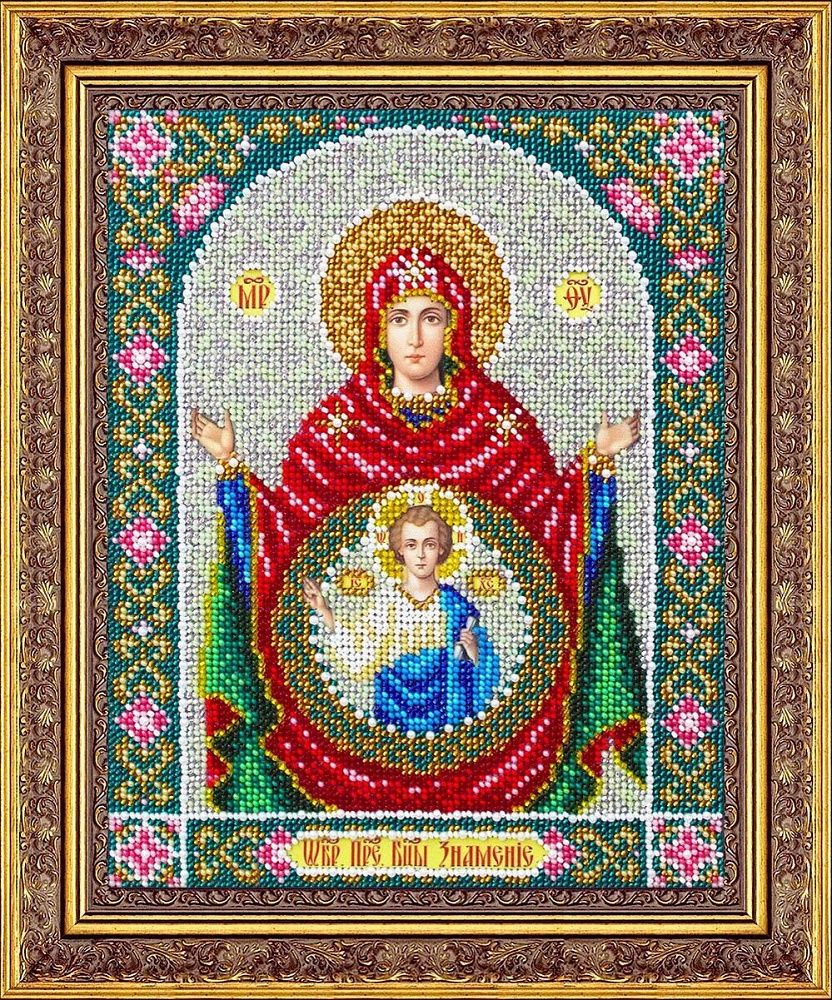 Паутинка, Пресвятая Богородица Знамение 20х25 см