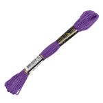 Мулине Bestex, цв.EG0075, 24 мотка по 8 метров