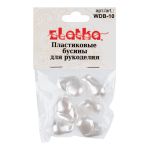 Бусины пластик 21х16 мм, 10х6 шт, №01 большая капля под жемчуг, Zlatka WDB-10