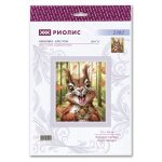 Набор для вышивания нитками Риолис, Крепкий орешек 15х18см