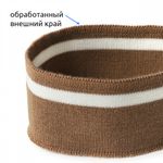 Подвяз (довяз) трикотажный св.коричневый с белой полосой, 3,5х80см, уп. 5 шт