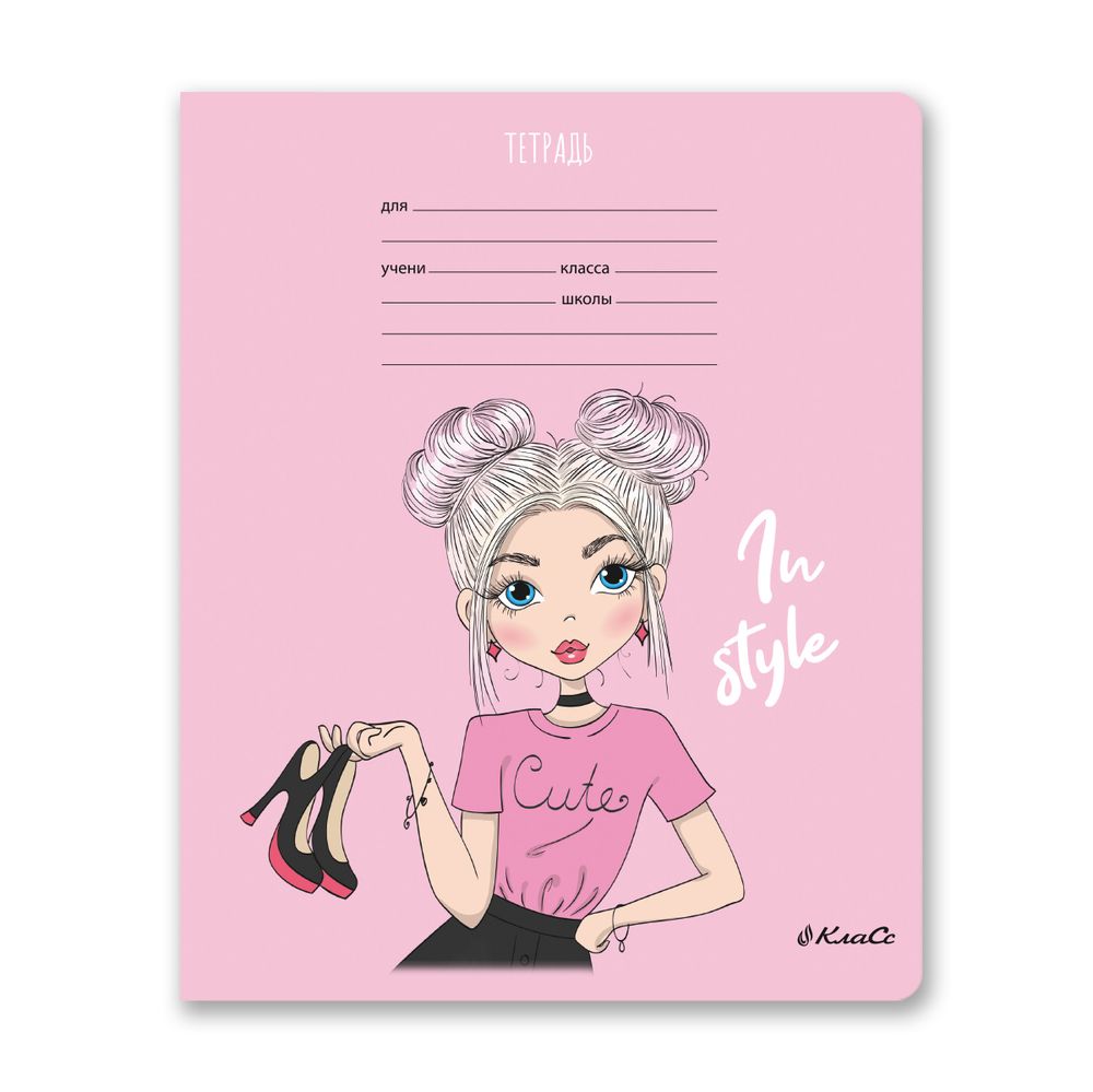 Тетрадь ученическая школьная, выборочные блёстки, A5+ 18 л. на скобе 65 г/м², белизна 100%, 20 шт, линия, 000712 Школьница, Светоч 18ТЕТл-002