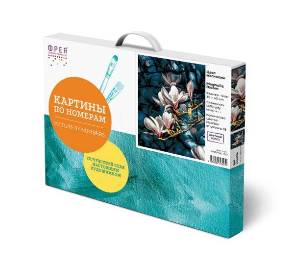 Картина по номерам Фрея PNB/PMC-237, Цвет магнолии, (цветной холст) 40х30 см