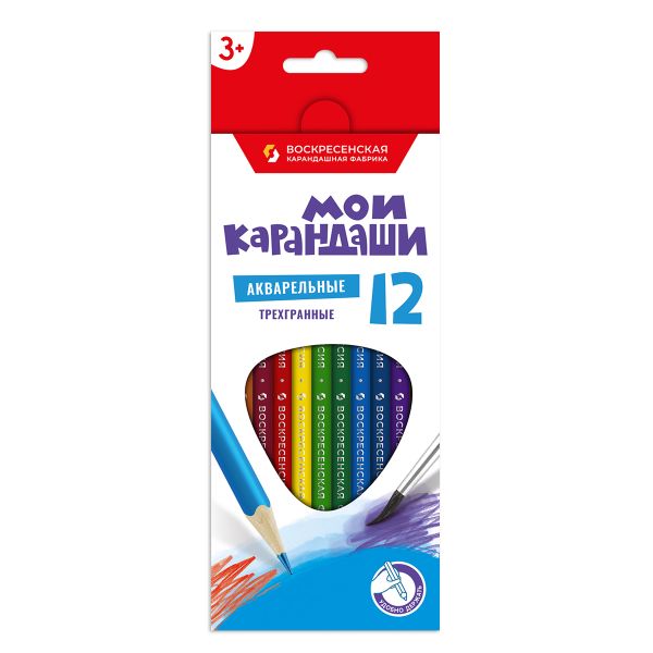 Карандаш акварельный в наборе, 3-гранные, заточенный 8х12 цв, ВКФ MP-WCP-1012