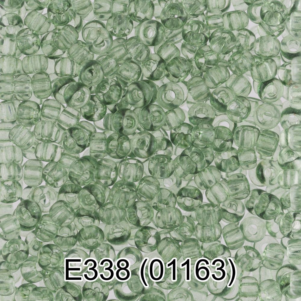 Бисер Gamma 10/0 (2.3 мм), 150 г (10х5 г), 1-й сорт E338 т.зеленый, 01163, круглый 5