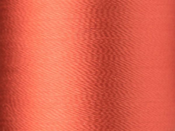 Нитки вышивальные Madeira Rayon №40, 200 м, цв. 1379, 9840, 5 катушек