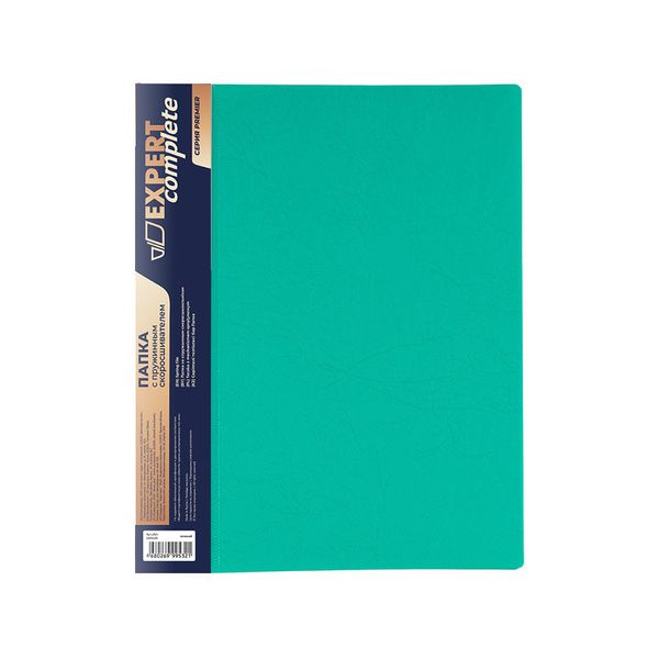 Папка пружинный скоросшиватель A4 700 мкм 20 мм, волокно, 4 шт, зеленый 2205534, Expert Complete