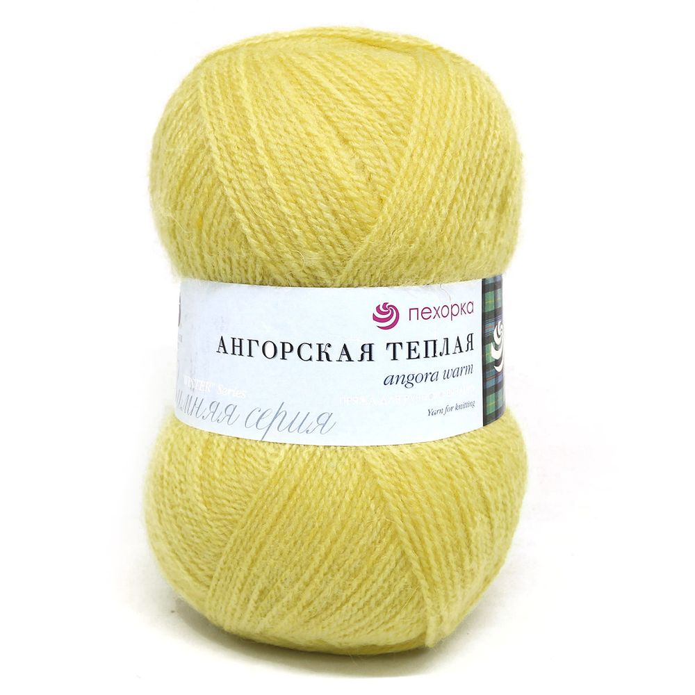 Пряжа Пехорка Ангорская теплая / уп.5 мот. по 100 г, 480м, 75 Желтая роза