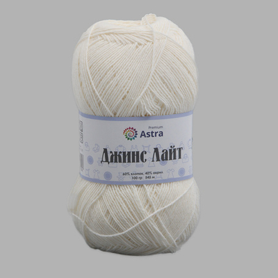 Пряжа Astra Premium (Астра Премиум) Джинс Лайт / уп.3 мот. по 100 г, 545 м, 01 белый
