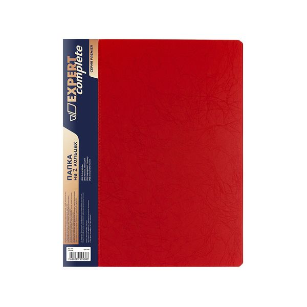 Папка на 2 О-кольцах A4 700 мкм 25 мм, волокно, 4 шт, d-20 мм, красный 2205566, Expert Complete