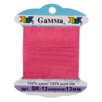Лента (тесьма) шелковая 13.0 мм / 9.1±0.5 метров, №082 т. розовый, Gamma SR-13
