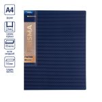 Папка с вкладышами 60 л. A4 700 мкм 25 мм, эффект 3D, 4 шт, синий new EC211800102, Expert Complete EC211800102