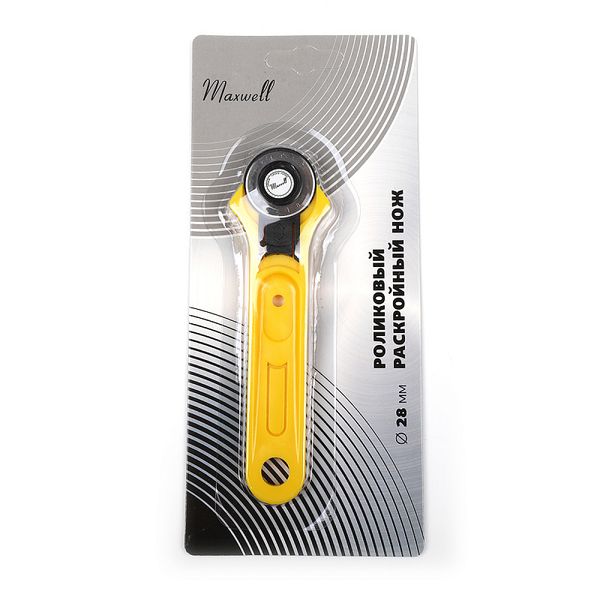 Роликовый раскройный нож ⌀28 мм