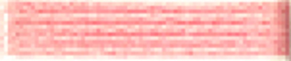 Мулине Madeira, 10 мотков по 10 метров, 100% хлопок, цв. 0404, [017]