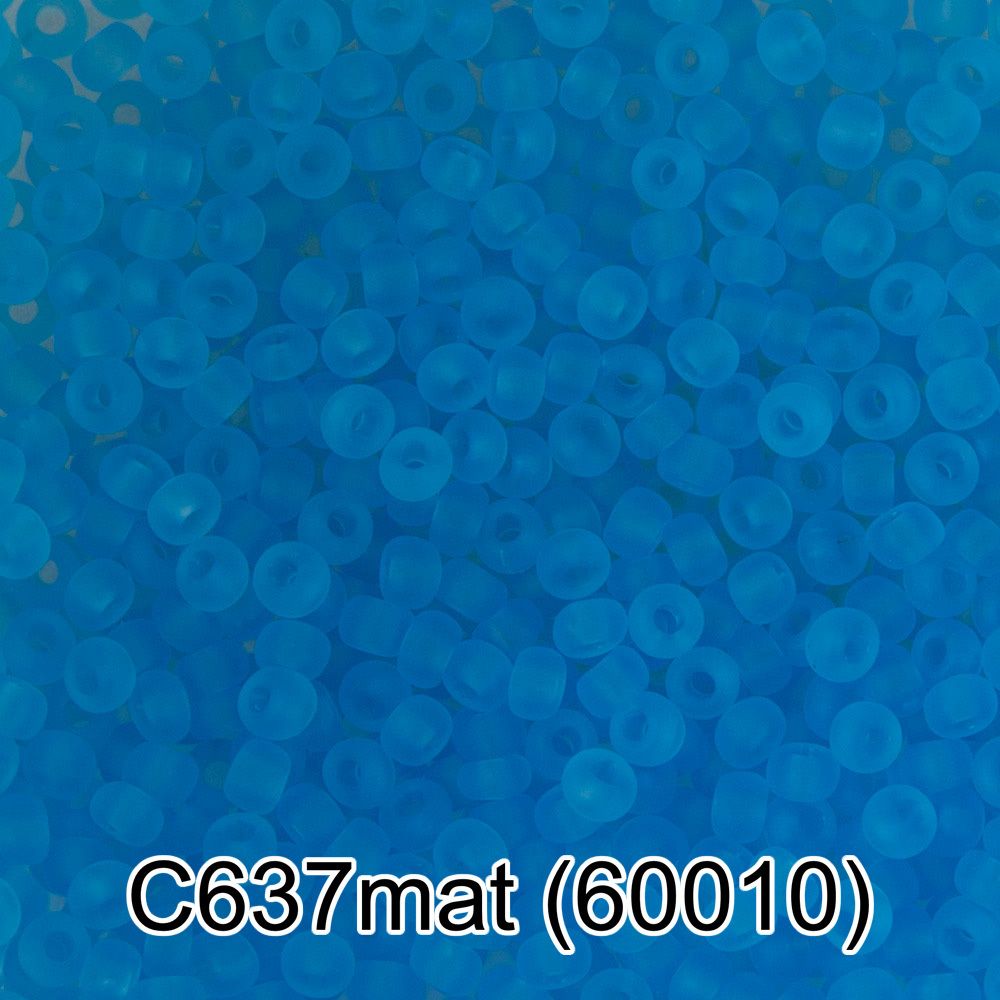 Бисер Preciosa круглый 10/0, 2.3 мм, 50 г, 1-й сорт. C637mat голубой мат, 60010, круглый 3