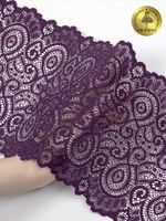 Кружево бельевое эластичное 180 мм / 25 м, 263, цв.076 сливовое вино, Kruzhevo