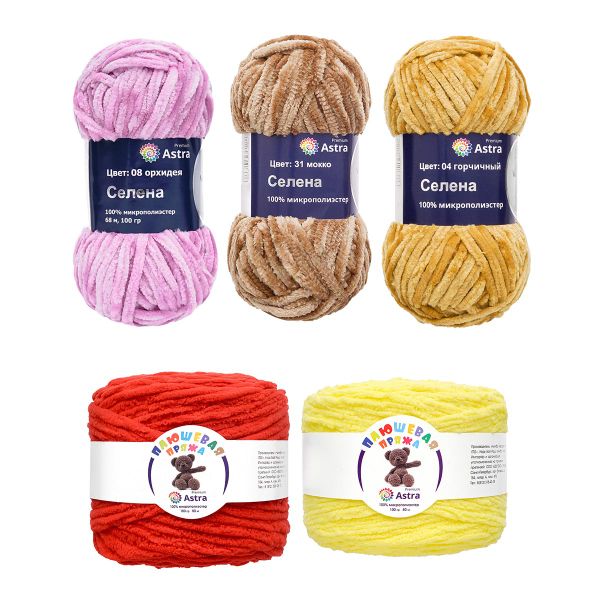 Пряжа Astra Premium (Астра Премиум) Селена / уп.3 мот. по 100 г, 68 м + Плюшевая / уп.2 мот. по 100 г, 80 м, ассорти №1 (5 цветов)
