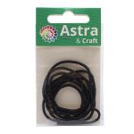 Трунцал бамбук Черный 2 мм 5±0.1 грамм, ТБ018НН2