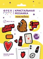 Кристальная (алмазная) мозаика Фрея ALVN-148, наклейки, DRAMA QUEEN, 19.5х14 см