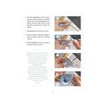 Книга. Вяжем спицами для новорожденных. 13 миниатюрных моделей, 978-5-00116-826-3 К31138, Гамма